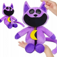 Pliušinis žaislas Smiling Critters CatNap XXL, 80 cm